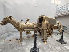 -沈阳金融博物馆