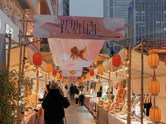 -王府井百货(总府店)