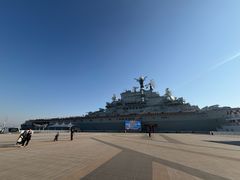 -泰达航母主题公园