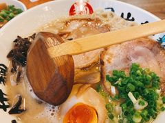 -日出拉面(望京店)