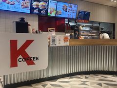 -肯德基(芳和店)