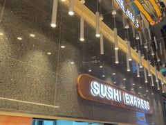 -争鲜回转寿司(中街大悦城店)