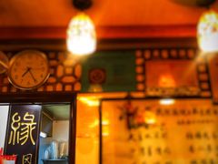 -玫瑰甜品(文明路店)