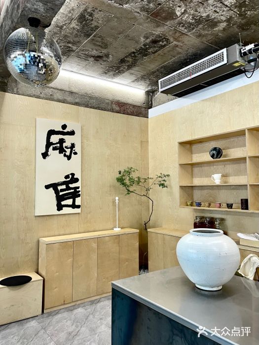 麻雀咖啡SPARROW COFFEE(十全街店)图片