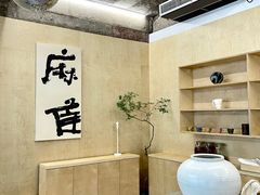 -麻雀咖啡SPARROW COFFEE(十全街店)
