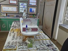 -美空眼镜·星趣控·新乐学·控优点合作店(周浦万达店)
