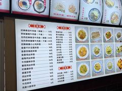 -美玲拉面(鞍山西道店)