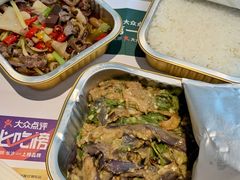 -费大厨辣椒炒肉(万家丽一店)