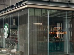 -星巴克臻选(成都太古里店)