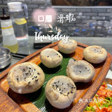 拍照打卡烤肉店｜工业风新盒子