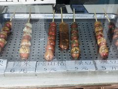 -糖葫芦王保定名吃(古莲花池店)