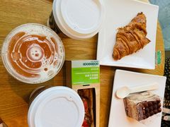 -星巴克(三亚海棠湾国际免税城店)