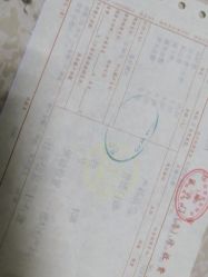 -上海市嘉定区妇幼保健院