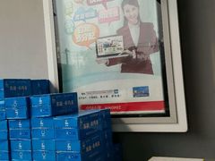 -中国石化西便门加油站(白云观街店)