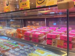 -鹤所·低糖零蔗糖烘焙(长楹店)