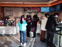 -哈根达斯(国瑞店)