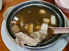 -新记肉骨茶