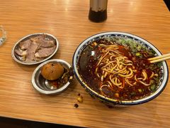 -有礼有面(知春路店)