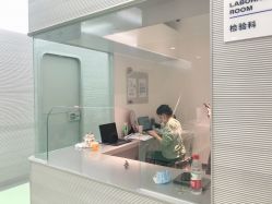 点击看大图 -纯粹医美