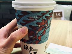 -茶理宜世(东方宝泰店)