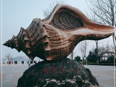 -傅家庄公园