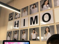 -海马体照相馆(北京apm店)