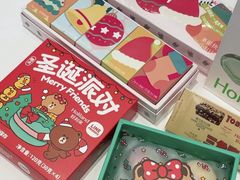 -好利来(南京路一店)