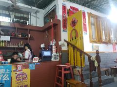 -周肥肠(江油总店)