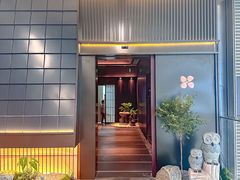 -四葉寿司·城市景观(深圳湾1号店)