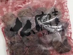 -么凤(波斯富街店)