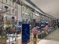 -VENCHI 闻绮(北京国贸商城店)