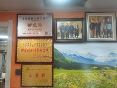 -马旭土鸡焖花卷新疆菜大盘鸡·真域顺西域美食(天马大道店)
