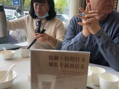 -吴记小园楼(新庄店)