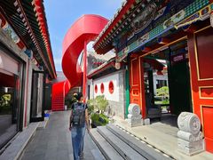 -和风景里酒店(护国寺店)