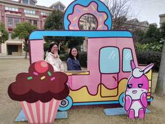 -歌斐颂巧克力小镇