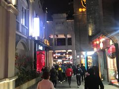 -东西巷