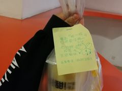 -7分甜(苏州园区科文中心店)