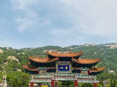 -峄山风景名胜区