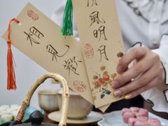 -汤宴·参须肚包鸡(南京路店)