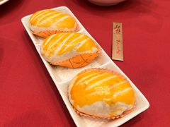 古法皮蛋酥-北园酒家(小北路店)