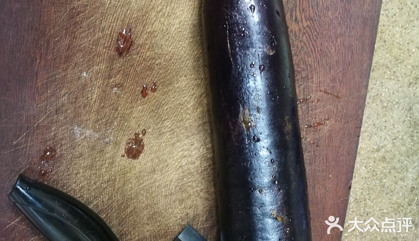 做个腊肉茄子🍆