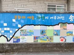 -西归浦真珠食堂