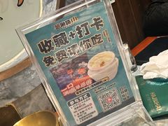 -哈啾嗨·新概念蒙餐(红星新城店)