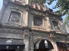 -1901 Cafe(西四店)
