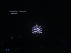 -汉江公园