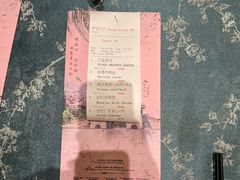 -扬州香格里拉·香宫中餐厅