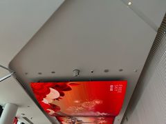 -平安金融中心云际观光层
