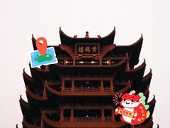 -黄鹤楼公园(黄鹤楼)