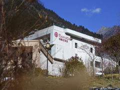 -古尔沟华美达温泉度假酒店