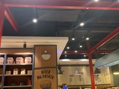-Mr.Pizza米斯特比萨(合肥一九一二街区店)